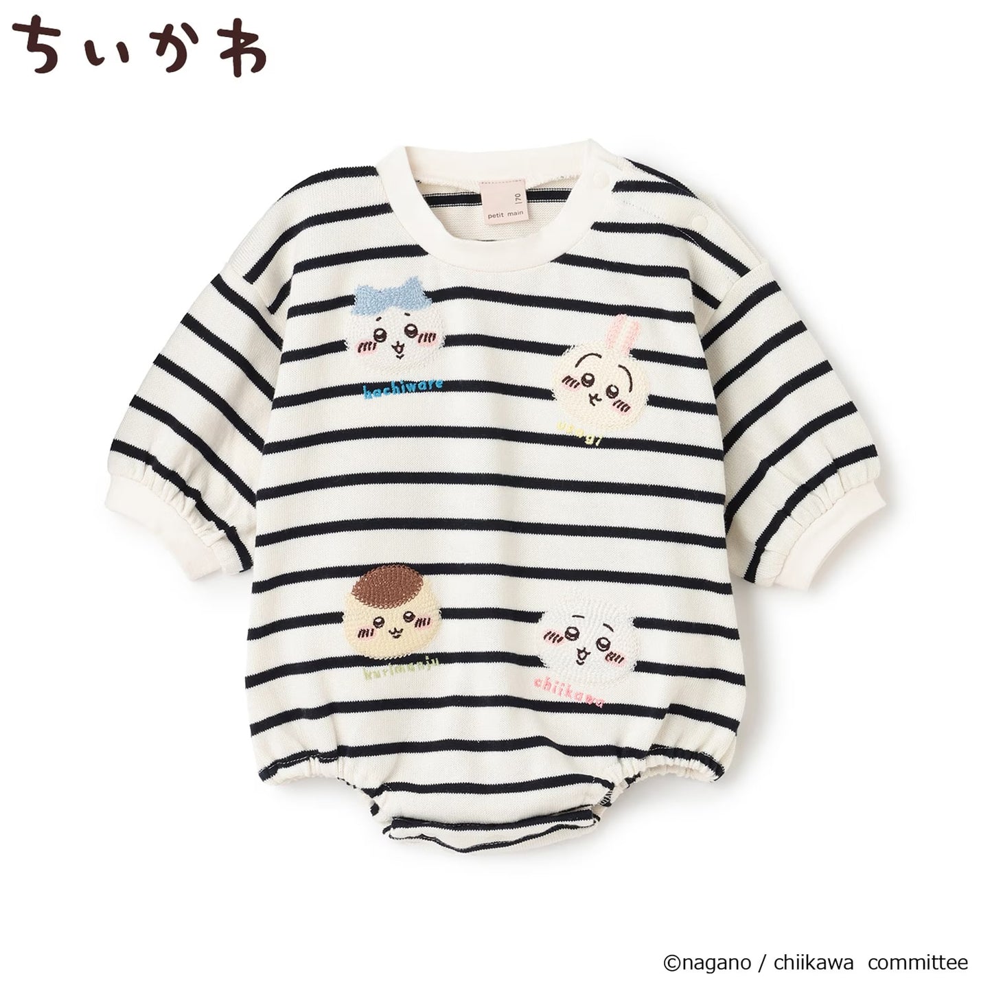 日本童裝 pe#main x Chiikawa 刺繡圖案連衣 70-80cm 男童款/女童款 夏季 Jumpsuit
