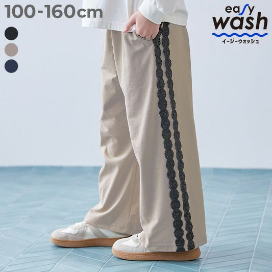 Japanese children's clothing dev!rock waterproof series stand collar thin jacket 100-160cm boys/girls spring and summer outerwear