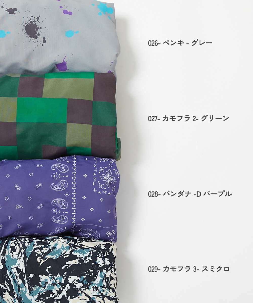 Japanese children's clothing dev!rock waterproof series stand collar thin jacket 100-160cm boys/girls spring and summer outerwear