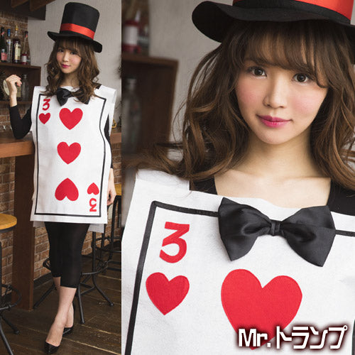 日本直送 愛麗絲夢遊仙境 撲克牌人 大人款 萬聖節 Cosplay服裝 Halloween攪鬼特輯 AAA