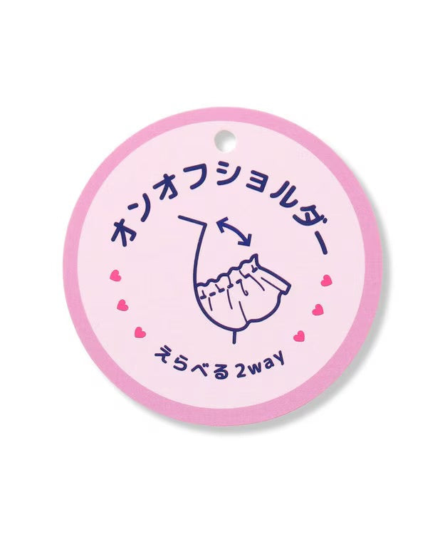 日本童裝 aF#a325 蝴蝶結露肩上衣 90-150cm 女童款 夏季  TOPS