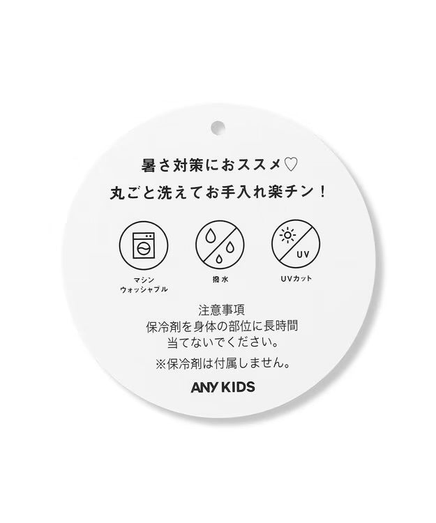 日本直送 aF#a325 防UV 漁夫帽 52-56cm 帽系列