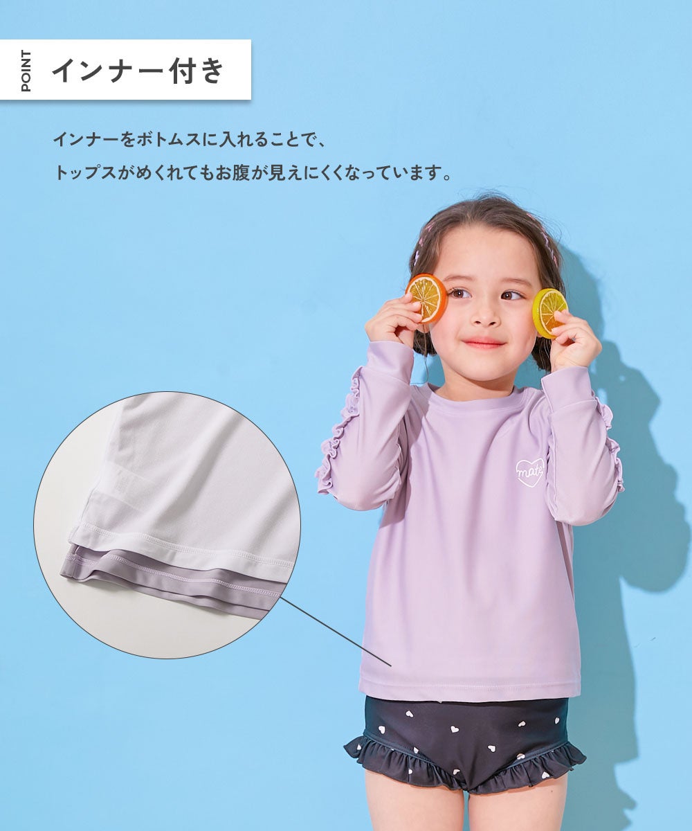 Japanese children's clothing dev!rock waterproof series stand collar thin jacket 100-160cm boys/girls spring and summer outerwear