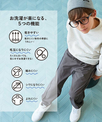 日本童裝 dev!rock 速乾系列 易洗耐洗 【5大功能】側條紋長褲 100-160cm 男童款/女童款 夏季 PANTS