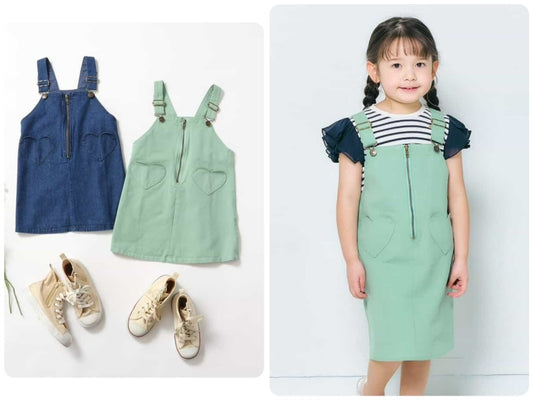 Japanese children's clothing apres les cours zipper heart-shaped pocket dress 80-140cm girls summer dresses 