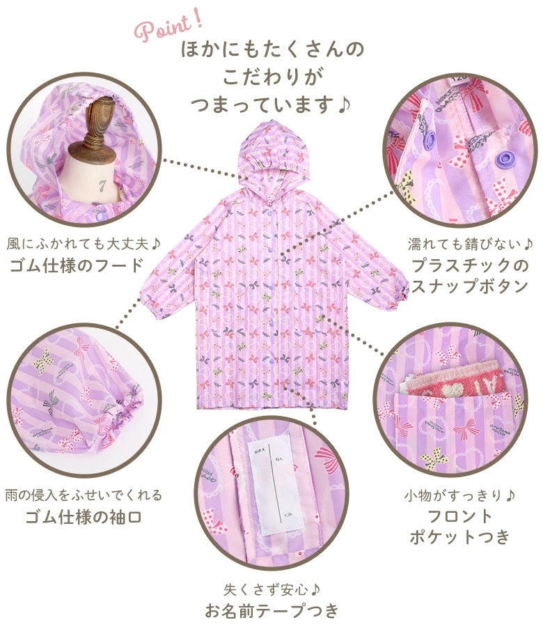 BREEZE sandals (14-19cm) shipped directly from Japan. Also available: other brands and summer swimwear specials. 