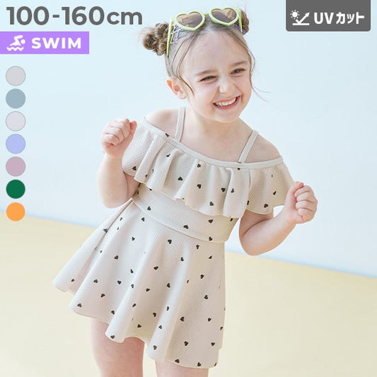 日本童裝 dev!rock 防UV 花邊領泳衣兩件套裝 100-160cm 女童款 夏季 DRESSES PANTS 夏日玩水泳衣特輯