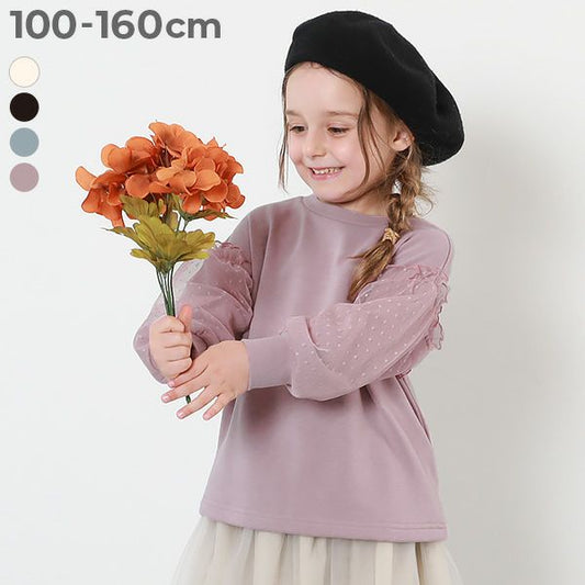日本童裝 dev!rock 薄紗袖衛衣 100-160cm 女童款 冬季 TOPS
