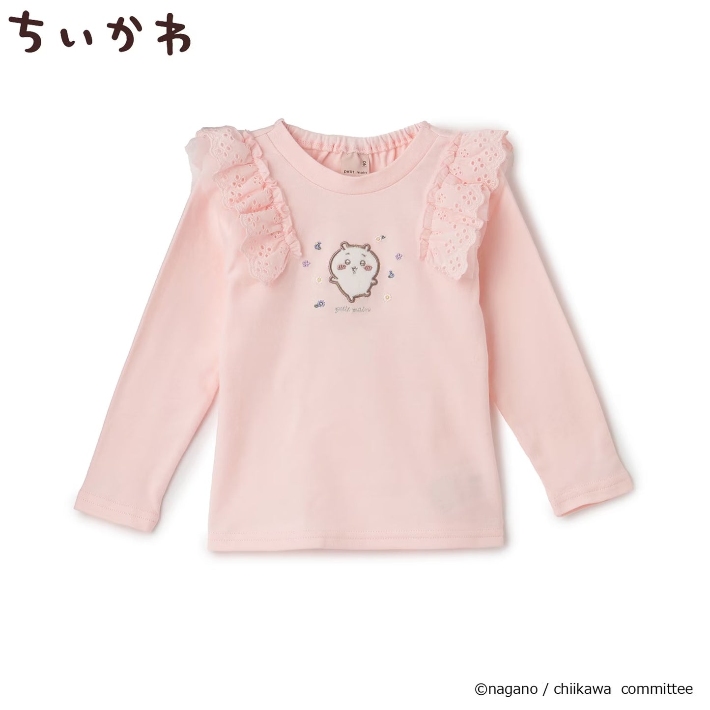 日本童裝 pe#main x Chiikawa 蕾絲肩袖上衣 80-130cm 女童款 夏季 TOPS