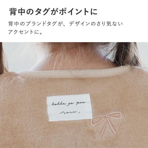 日本直送 日本製 法蘭絨背心睡袋 80-130cm 男童款/女童款 秋冬季 睡袋系列