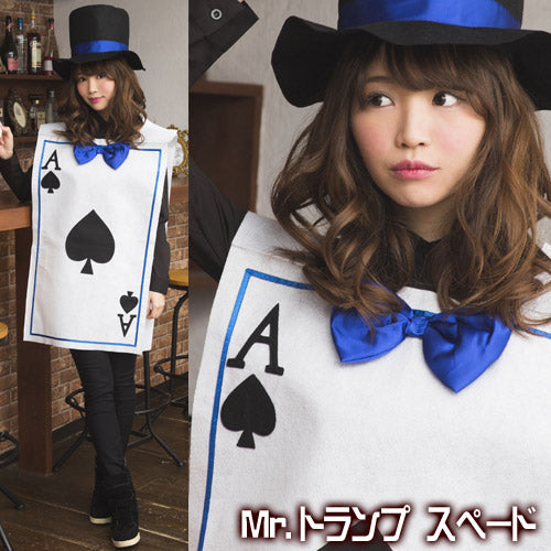 日本直送 愛麗絲夢遊仙境 撲克牌人 大人款 萬聖節 Cosplay服裝 Halloween攪鬼特輯 AAA