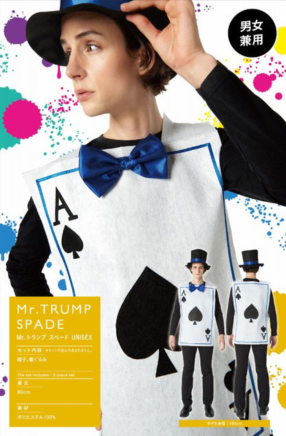日本直送 愛麗絲夢遊仙境 撲克牌人 大人款 萬聖節 Cosplay服裝 Halloween攪鬼特輯 AAA