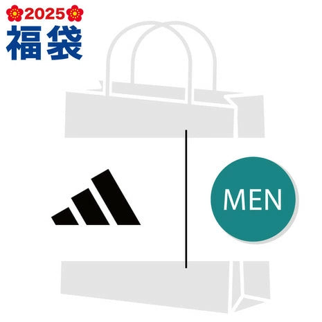 日本直送 adidas 福袋5點 S-3L 大人款-男士 日本2025年新春福袋【日本預售：2025年1月】