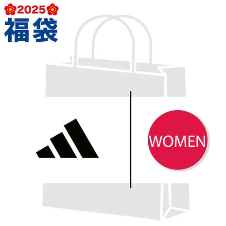 日本直送 adidas 福袋5點 M-LL 大人款-男士 日本2025年新春福袋【日本預售：2025年1月】