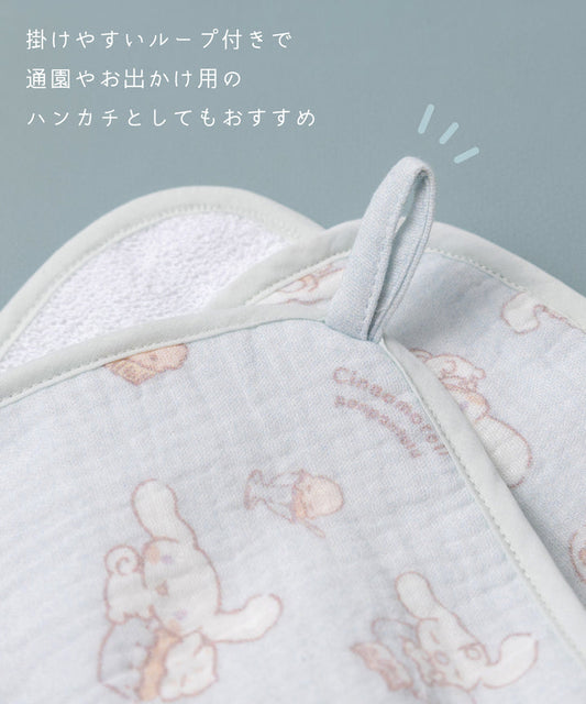 日本直送 panpantutu x Sanrio Cinnamoroll 可繡名 棉紗手帕 初生嬰兒 日常用品