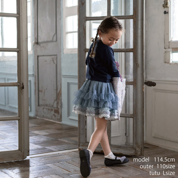 Japanese children's clothing panpantutu UV protection quick-drying series ruffled jacket 80-150cm girls summer outerwear 