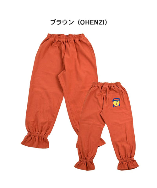 日本童裝 MARKEY’S 刺繡圖案口袋長褲 90-130cm 女童款 秋季 PANTS8