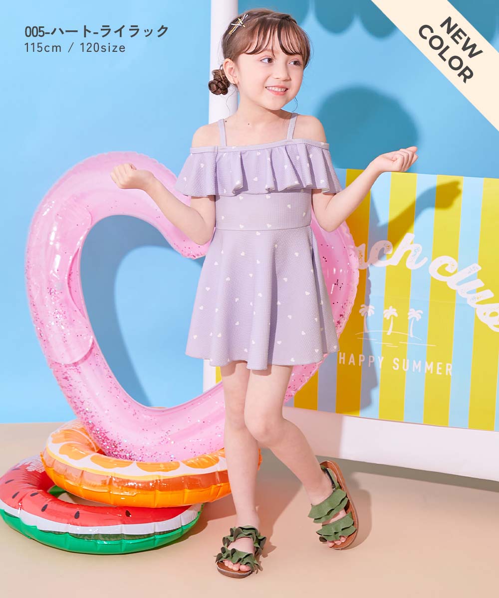 日本童裝 dev!rock 防UV 花邊領泳衣兩件套裝 100-160cm 女童款 夏季 DRESSES PANTS 夏日玩水泳衣特輯