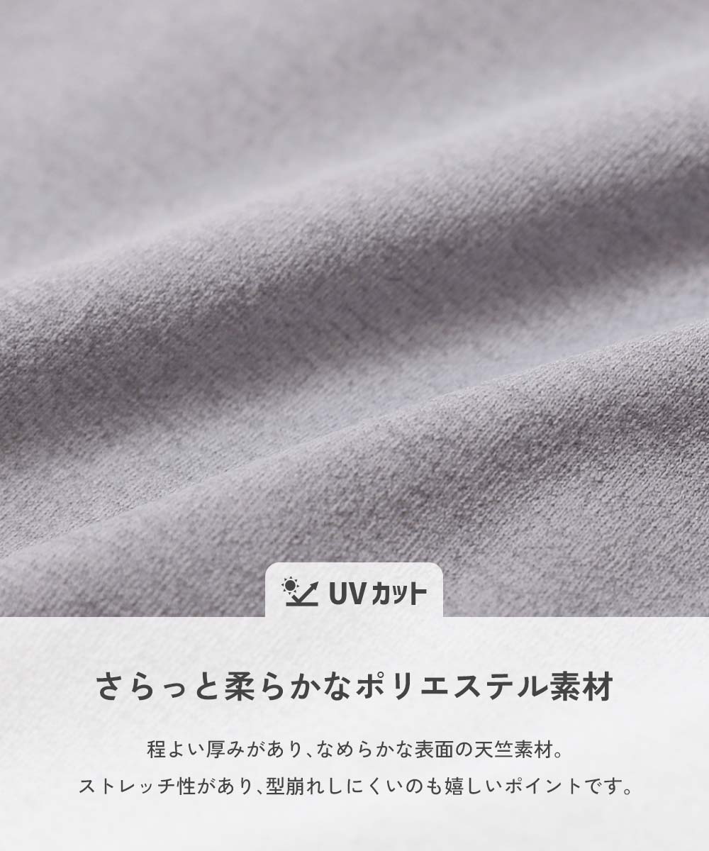 日本童裝 dev!rock 防污系列 速乾系列 易洗耐洗 【5大功能】休閒短褲 90-160cm 男童款/女童款 夏季 PANTS