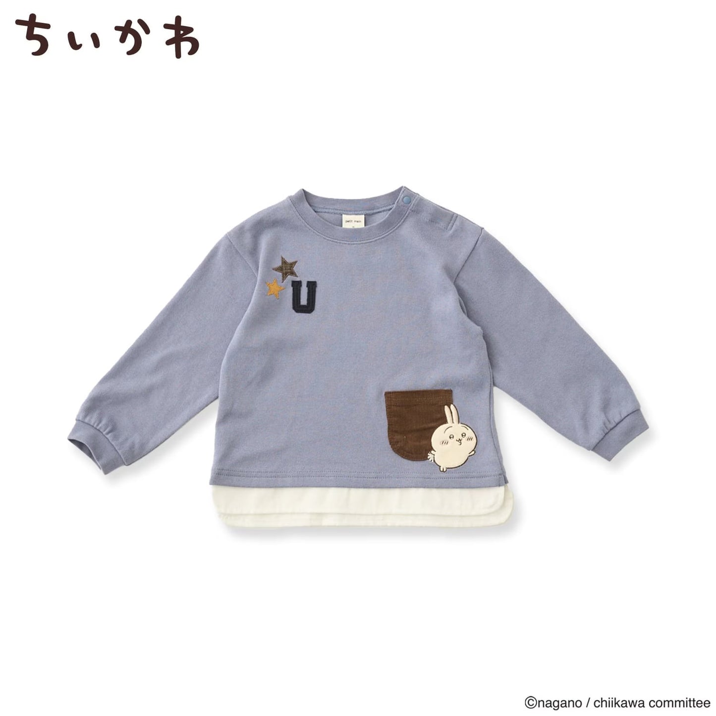 日本童裝 pe#main x【Chiikawa】假兩件衛衣 80-130cm 男童款 初生嬰兒 夏季 TOPS