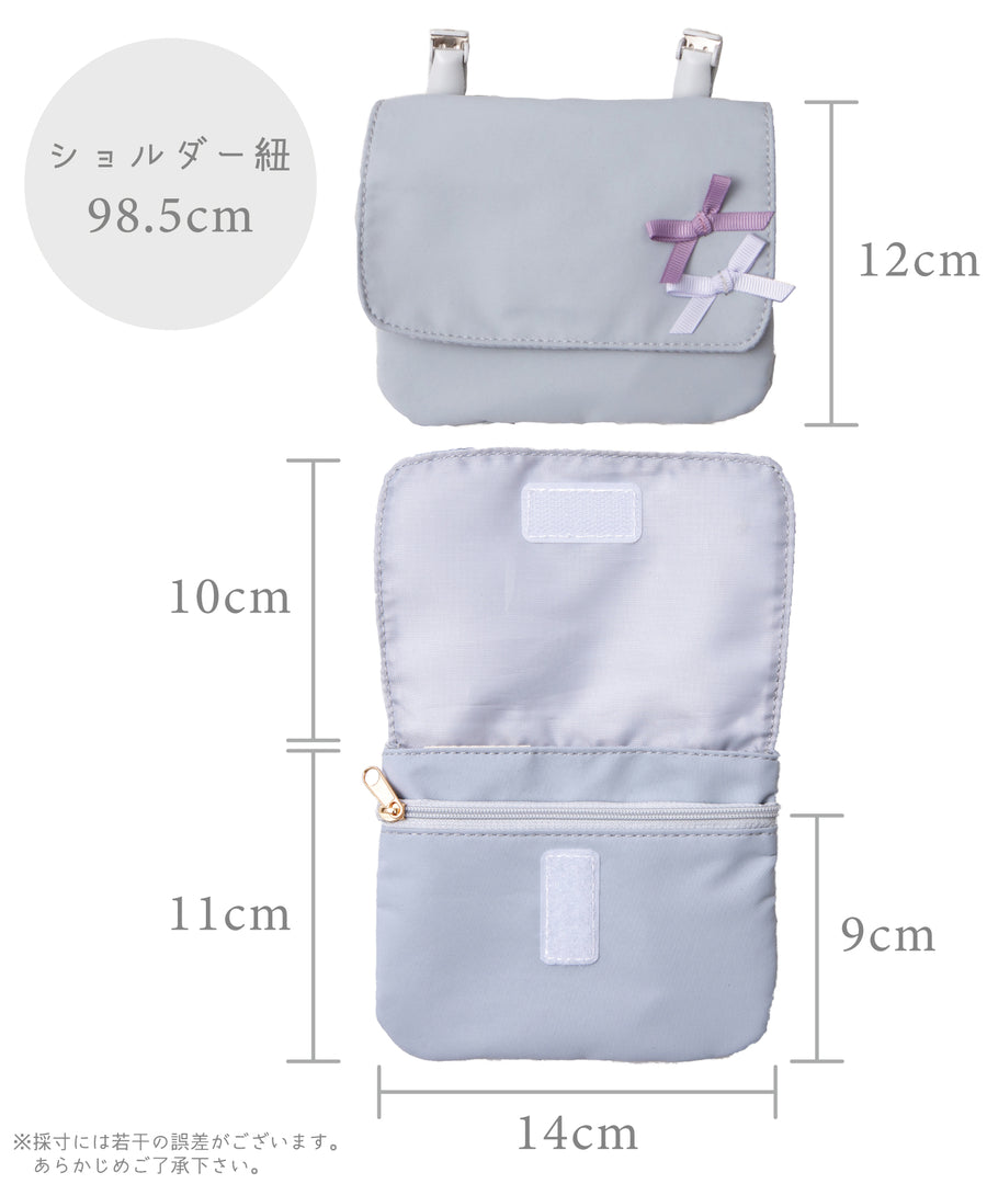 日本童裝 panpantutu x Sanrio My Melody 斜孭袋 包系列 其他品牌