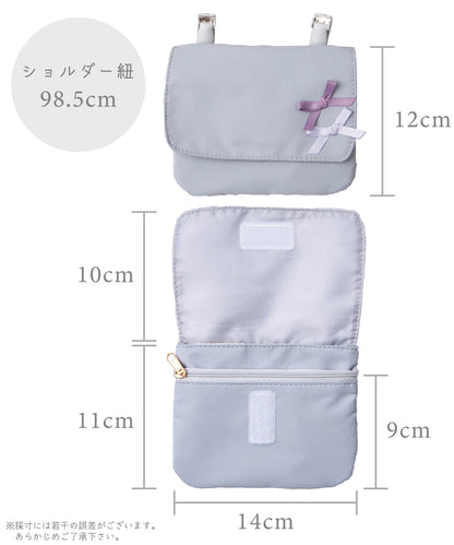 日本童裝 panpantutu x Sanrio My Melody 斜孭袋 包系列 其他品牌