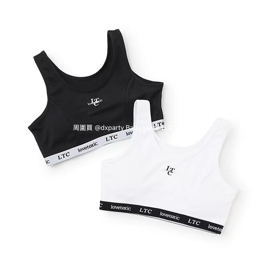 Lovetoxic Quick-Drying Vest (140-165cm) for Girls (Summer TOPS) 