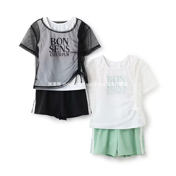 Lovetoxic Swimsuit 3-Piece Set (140-170cm) for Girls: Summer Swimsuit Special 