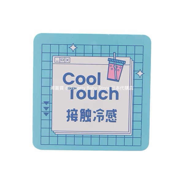 Lovetoxic Japanese children's clothing drawstring top 130-160cm girls summer TOPS 