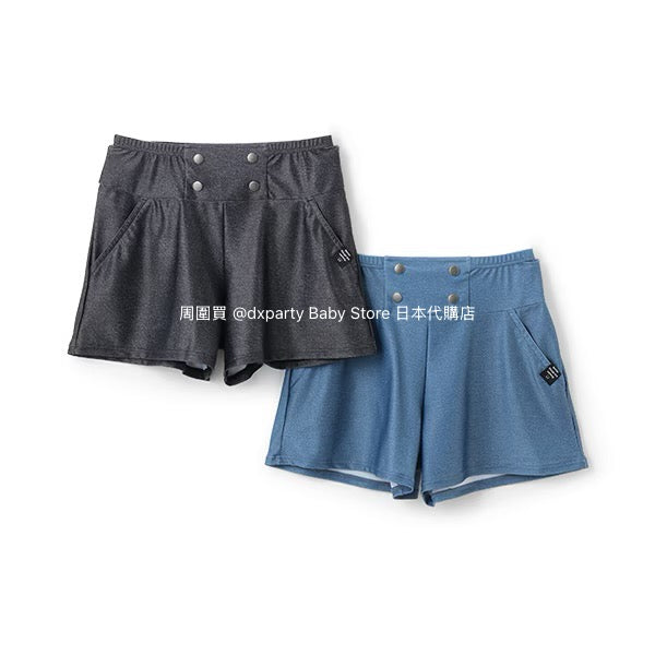 Lovetoxic Swim Trunks (140-170cm) for Girls: Summer Swimwear Special 