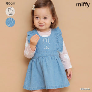 日本童裝 Branshes x miffy 連身裙 80cm 女童款 初生嬰兒 夏季 DRESSES