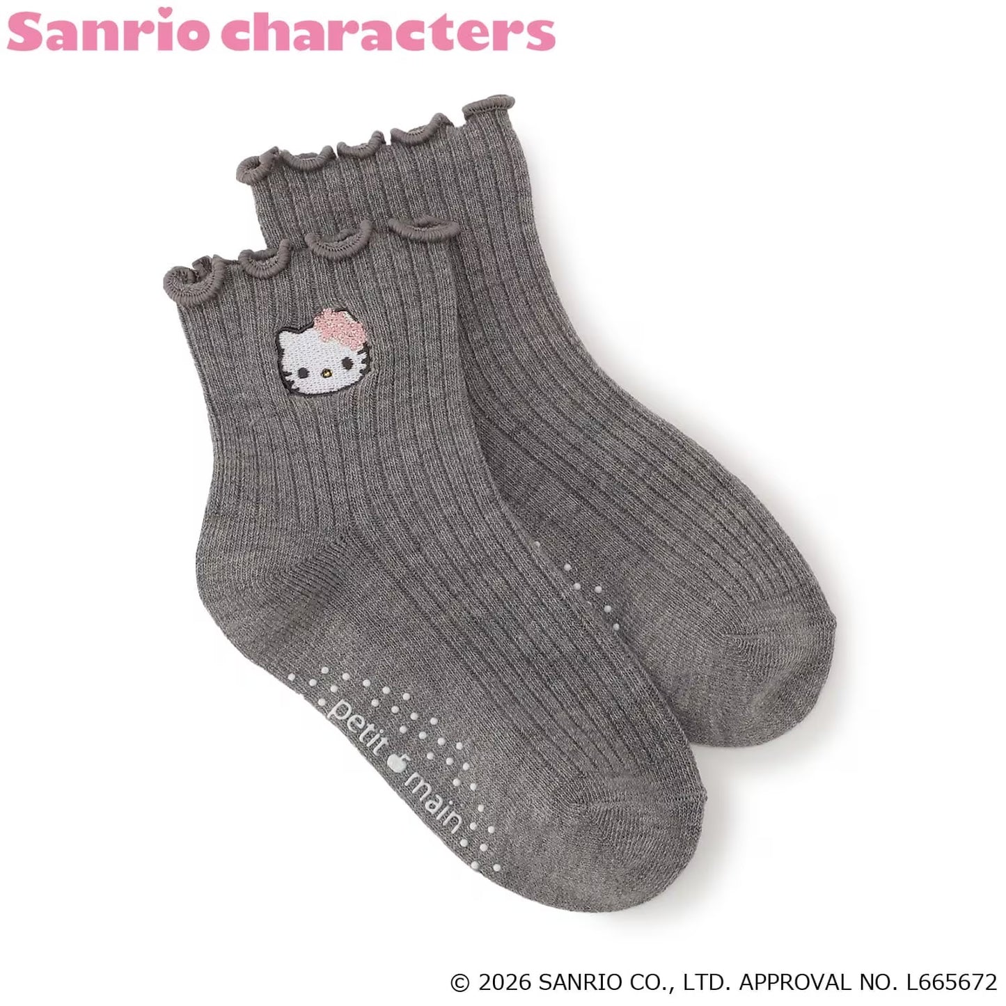 日本直送 pe#main x 【Sanrio】襪一對 11-20cm 襪系列