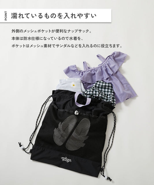 Japanese children's clothing dev!rock waterproof series stand collar thin jacket 100-160cm boys/girls spring and summer outerwear