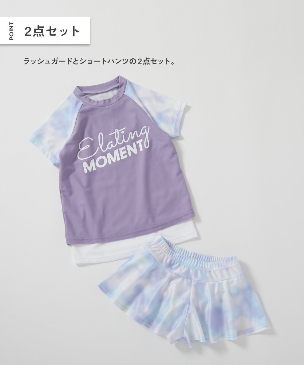 Japanese children's clothing dev!rock waterproof series stand collar thin jacket 100-160cm boys/girls spring and summer outerwear