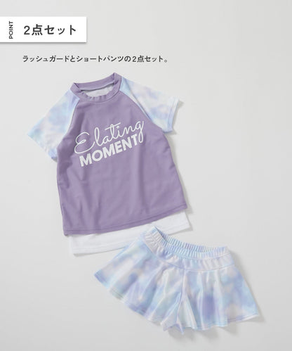 Japanese children's clothing dev!rock waterproof series stand collar thin jacket 100-160cm boys/girls spring and summer outerwear