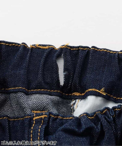 日本童裝 SERAPH 彈力喇叭褲 80-140cm 女童款 秋季 PANTS