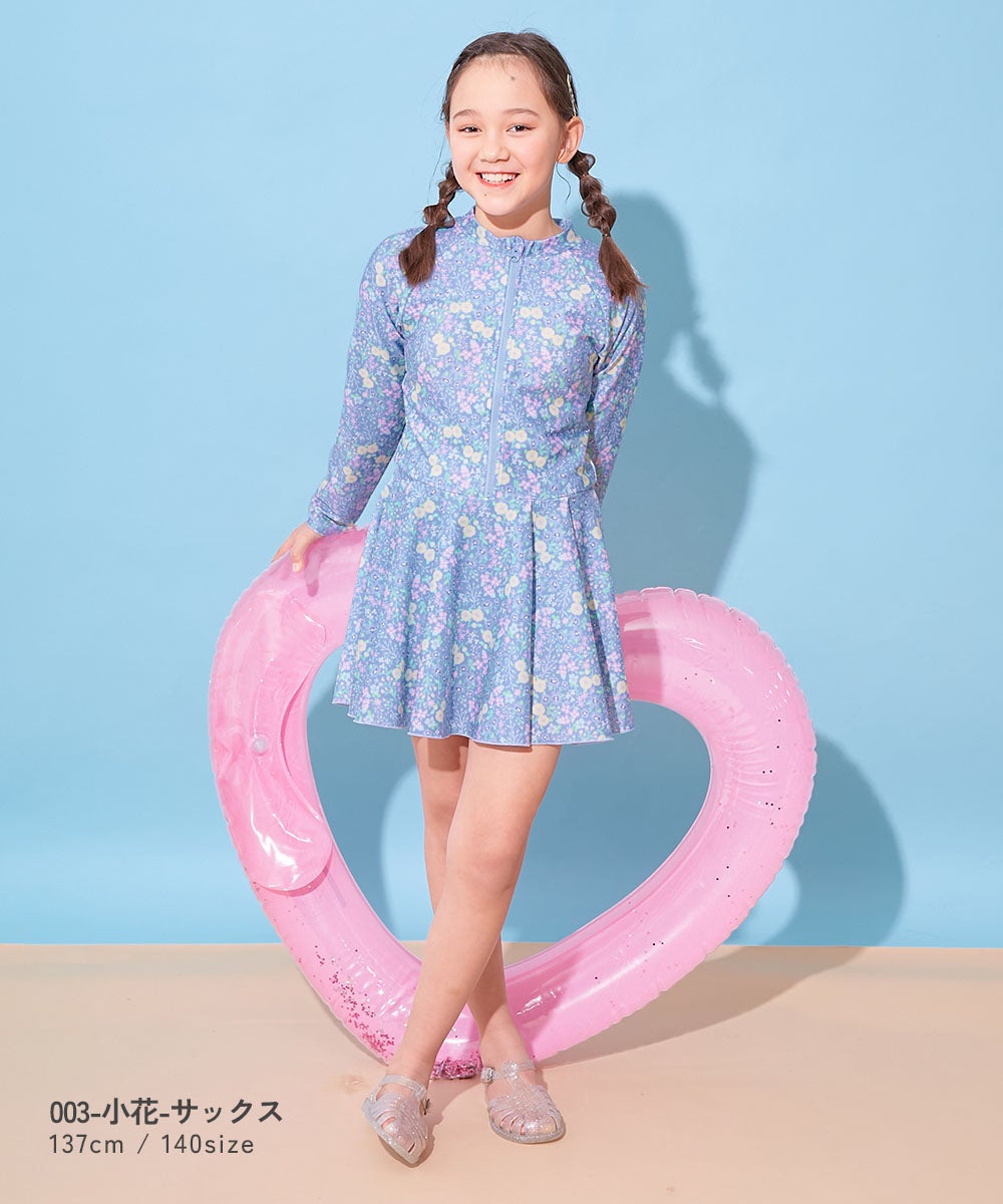 Japanese children's clothing dev!rock waterproof series stand collar thin jacket 100-160cm boys/girls spring and summer outerwear