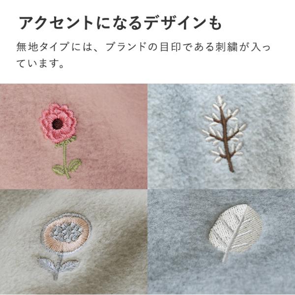 日本直送 日本製 絨毛背心睡袋 50-130cm 男童款/女童款 初生嬰兒 秋冬季 睡袋系列