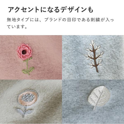 日本直送 日本製 絨毛背心睡袋 50-130cm 男童款/女童款 初生嬰兒 秋冬季 睡袋系列