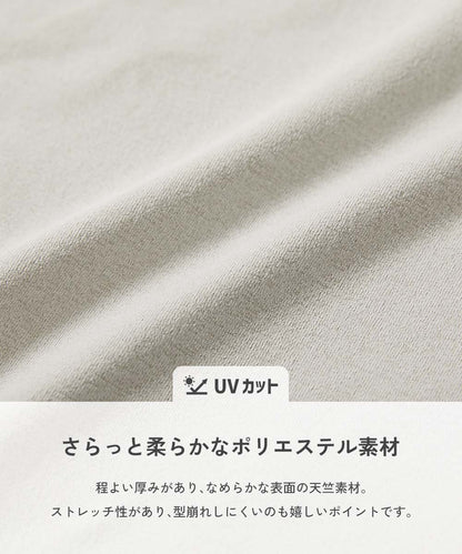 Japanese children's clothing dev!rock waterproof series stand collar thin jacket 100-160cm boys/girls spring and summer outerwear