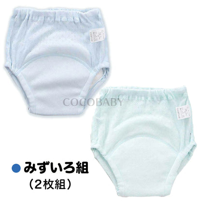Waterproof training pants/study pants 6 layers set of 2 100/110/120cm training pants direct from Japan 