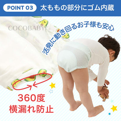 Waterproof training pants/study pants 6 layers set of 2 100/110/120cm training pants direct from Japan 