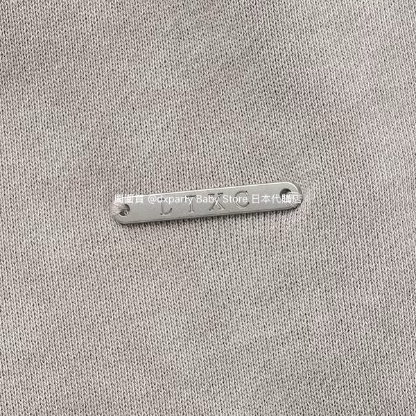 Lovetoxic Retro Slit Sweatpants (140-160cm) for Girls (Summer) 