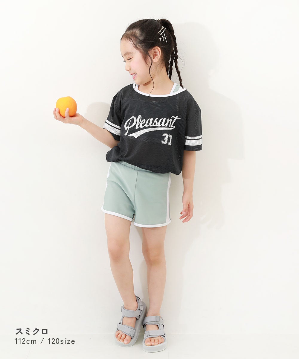 Japanese children's clothing dev!rock waterproof series stand collar thin jacket 100-160cm boys/girls spring and summer outerwear