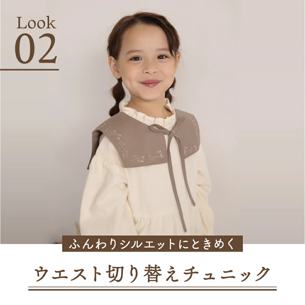 日本童裝 Branshes x coco 特別版 親子裝 刺繡領上衣 90-140cm/M 男童款/女童款 秋季 TOPS