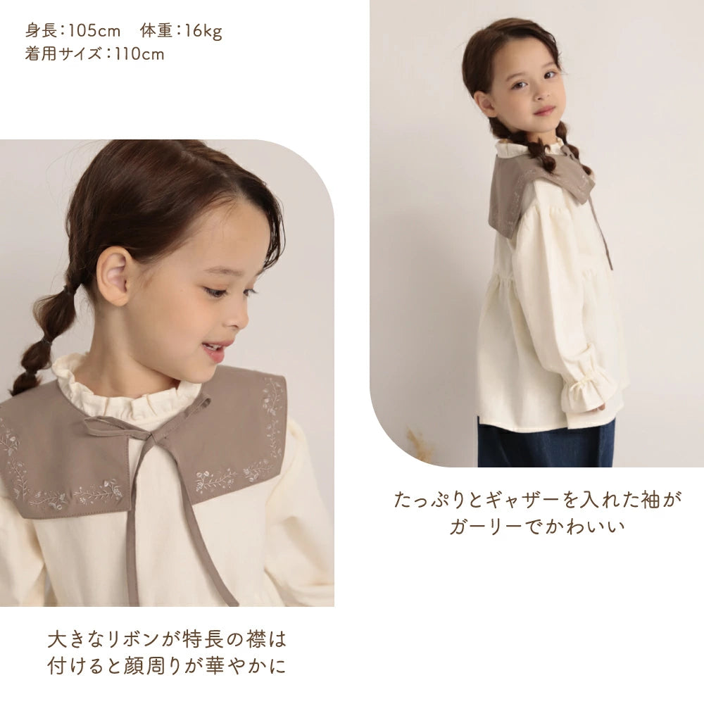 日本童裝 Branshes x coco 特別版 親子裝 刺繡領上衣 90-140cm/M 男童款/女童款 秋季 TOPS