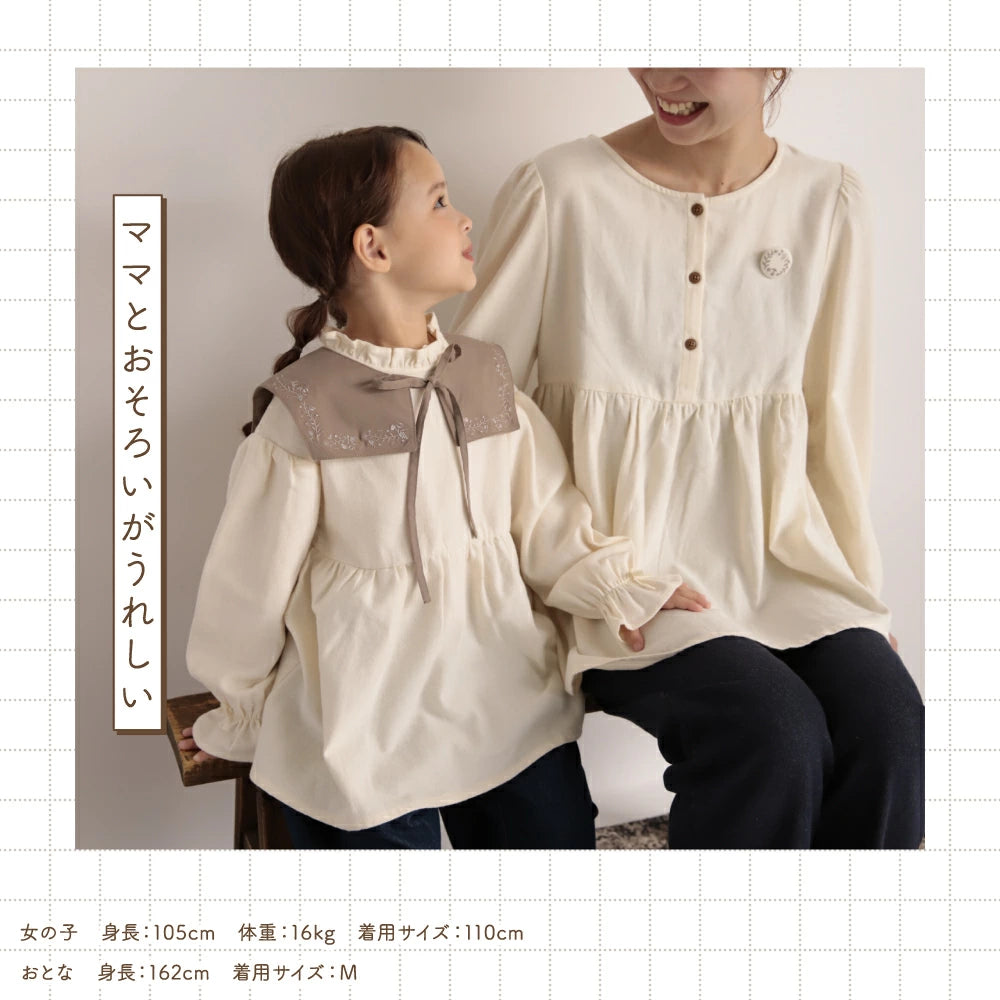 日本童裝 Branshes x coco 特別版 親子裝 刺繡領上衣 90-140cm/M 男童款/女童款 秋季 TOPS