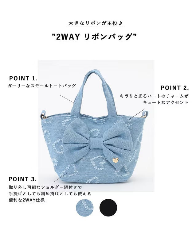 日本直送 aF#a325 斜孭袋 包系列 其他品牌