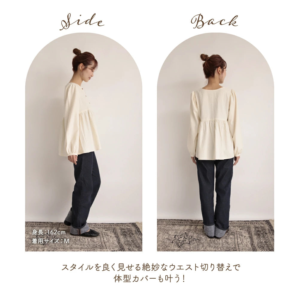 日本童裝 Branshes x coco 特別版 親子裝 刺繡領上衣 90-140cm/M 男童款/女童款 秋季 TOPS
