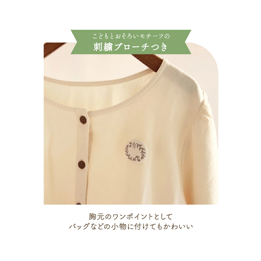 日本童裝 Branshes x coco 特別版 親子裝 刺繡領上衣 90-140cm/M 男童款/女童款 秋季 TOPS